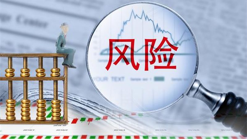 兼职会计每月多少钱？揭秘兼职会计薪酬构成与影响因素