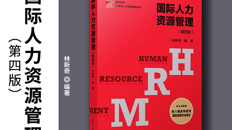 人事代理包含档案托管吗