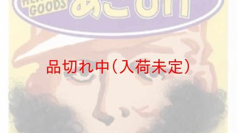 制造业招聘外包流程：如何高效构建人才供应链