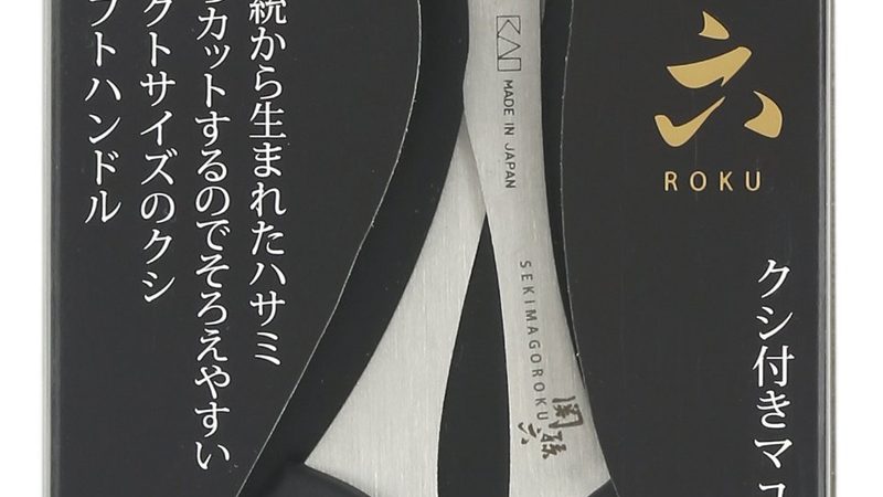 招聘外包不是万能药，用对才见效